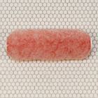 Mini Foam Rollers